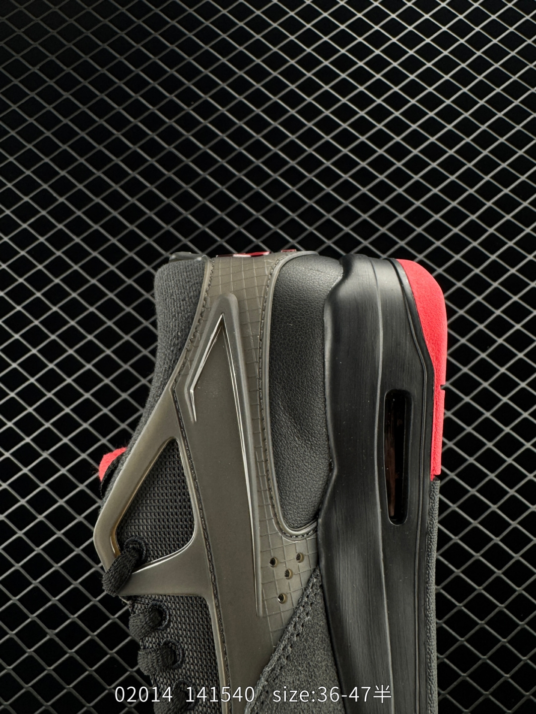 Nike Air Jordan 4 Retro